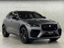 Jaguar F-PACE SVR 5.0L