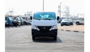 نيسان أورفان NISSAN URVAN 2023 GCC