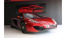 مكلارين MP4-12C MCLAREN MP-4 12C-2013-KM:29296