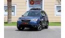 Subaru Forester SJ