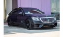 Mercedes-Benz S 63 AMG