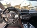 بي أم دبليو 730Li Executive 2.0L