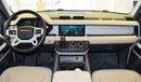 Land Rover Defender Launch Edition