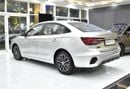 MG 5 EXCELLENT DEAL for our MG 5 ( 2026 Model ) in Silver Color GCC Specs