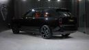 Rolls-Royce Cullinan | LIMITED OFFER | CULLINAN SERIES II | NEW | 2025 | V12 | 563 HP