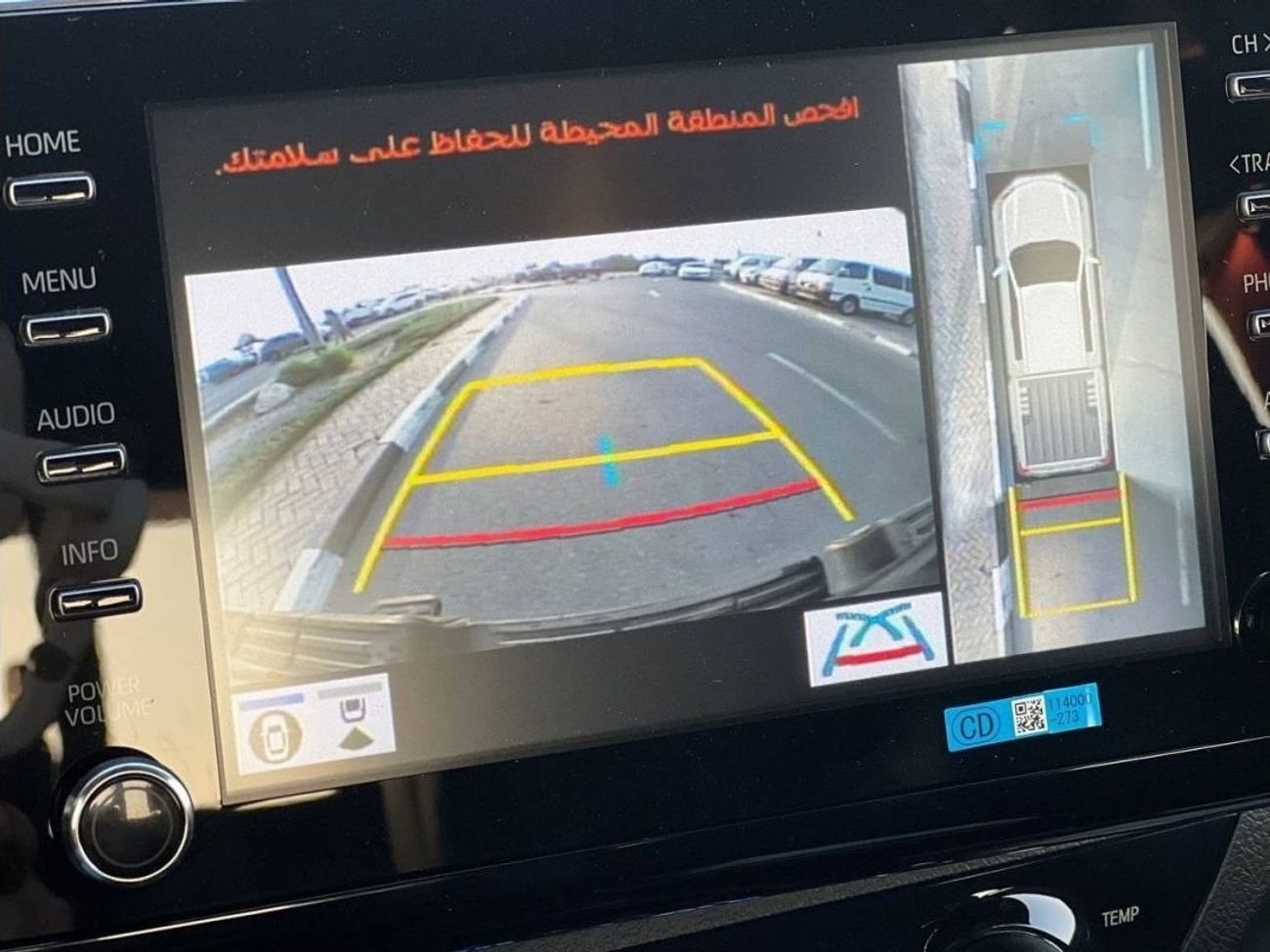 تويوتا هيلوكس GR SPORT PICK-UP 2.8L 4X4 DSL A/T // 2025 // FULL OPTION WITH 360 CAMERA , POWER SEATS // SPECIAL OF