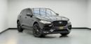 جاكوار F بيس R-SPORT