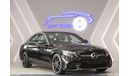 Mercedes-Benz C 200 Avantgarde GCC UNDER GERGASH WARRANTY