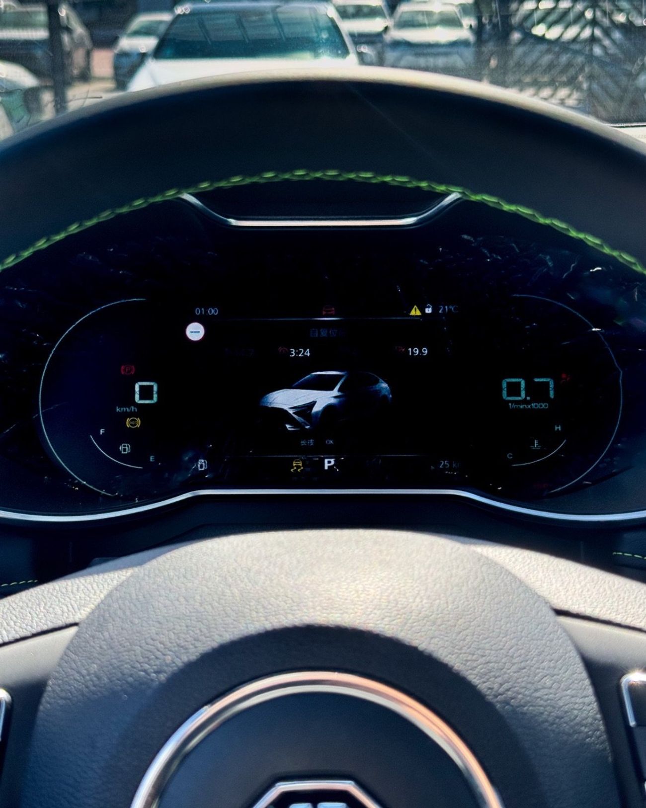 أم جي 6 MG6 1.5 XLINE SHARK HUNTER EDITION