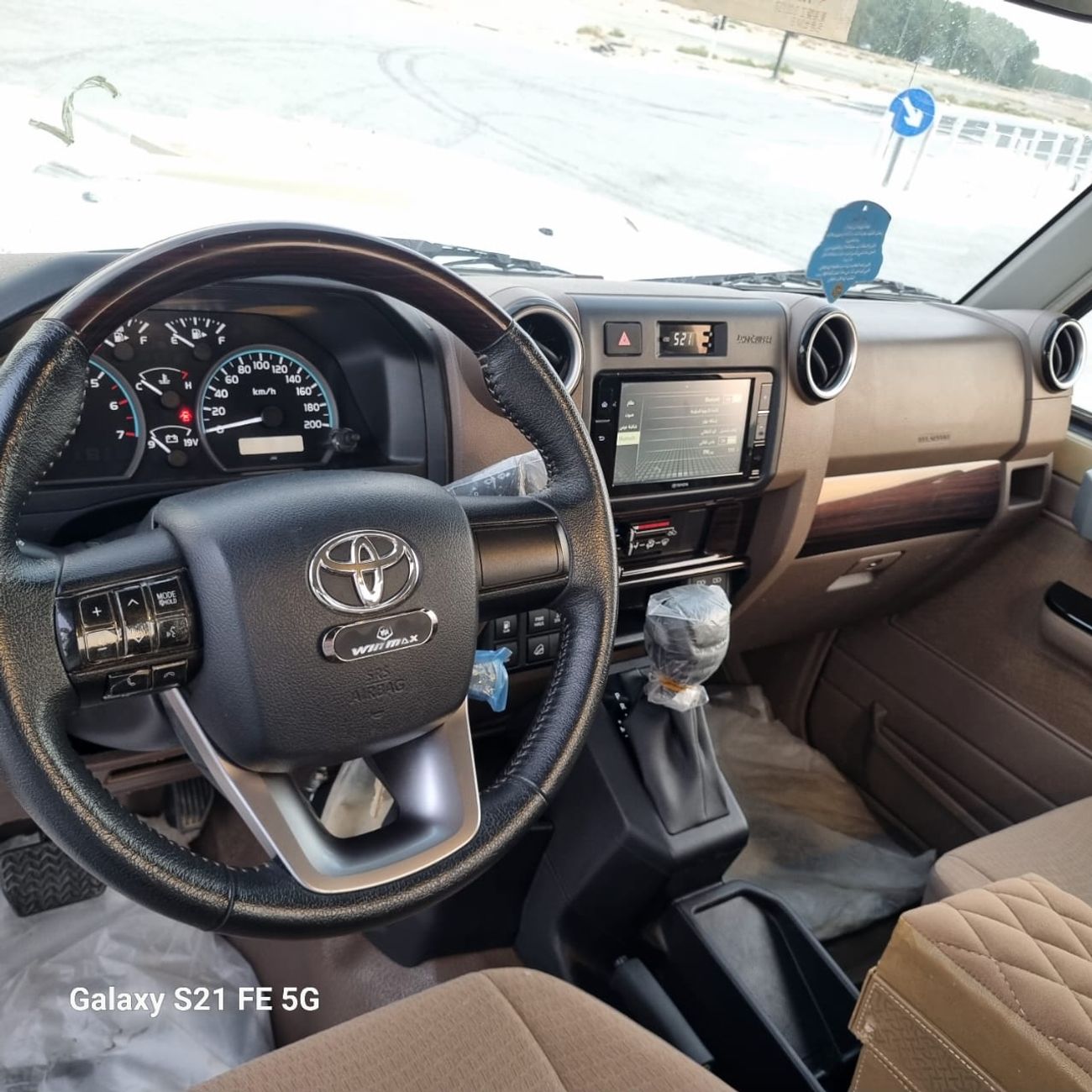 تويوتا لاند كروزر بيك آب HARDTOP 70th LX1 4.0L