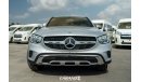 مرسيدس بنز GLC 300 Coupe 2021