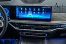 BMW X7 XDRIVE40I M SPORT 2025 Bmw X7, With 5 Years Warranty & Service Contract, Fully Loaded, Ex