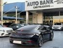 Porsche 911 Carrera 3.0L (444 HP) Coupe