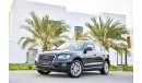 Audi Q5 - Full Agency Service History - AED 1,743 PM - 0% DP