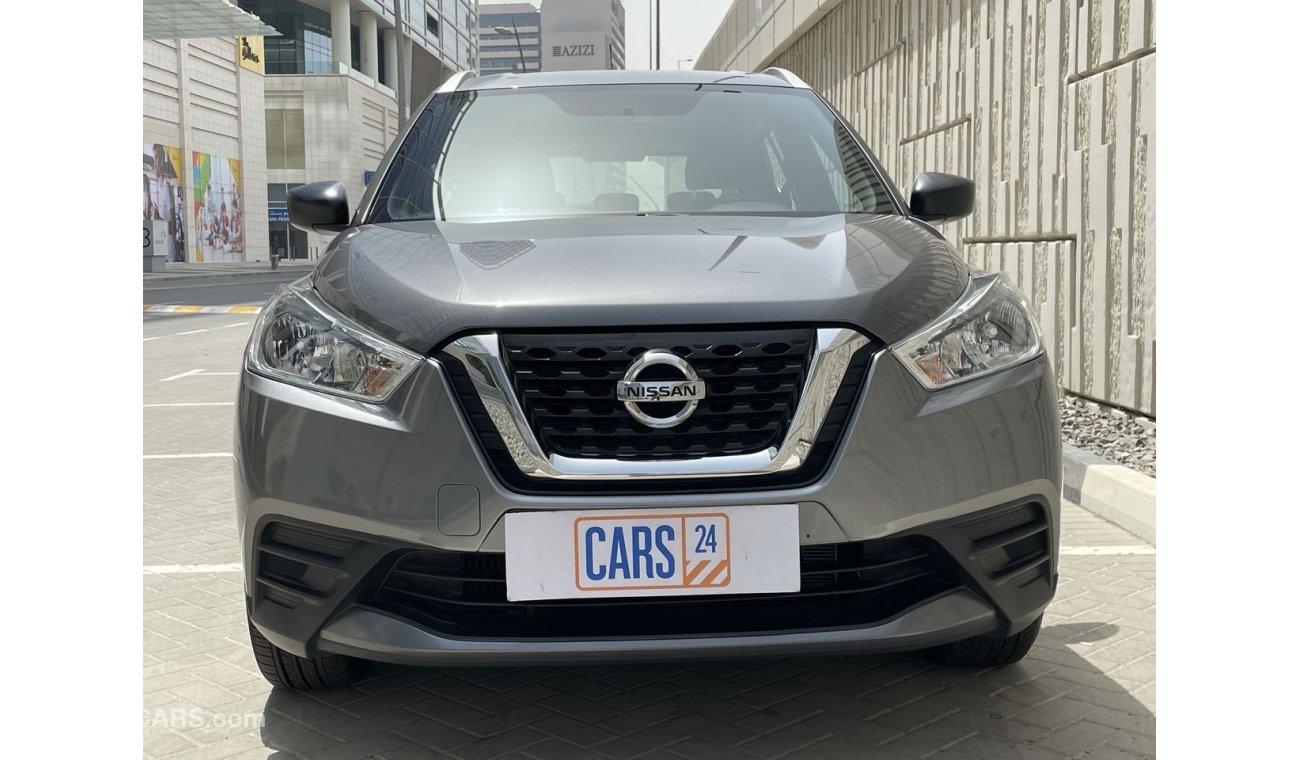 Nissan Kicks MID 1.6 | Under Warranty | Free Insurance | Inspected on 150+ parameters