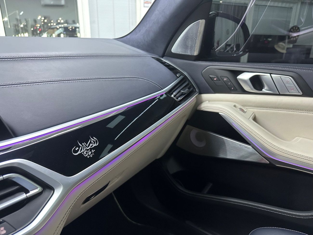 BMW X7 40i M Sport Premium 3.0L