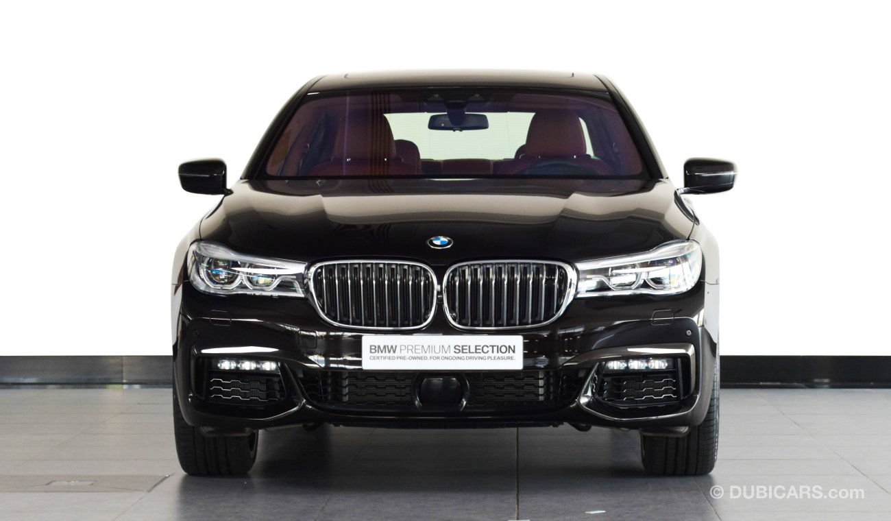 بي أم دبليو 750 Li XDrive