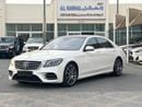 Mercedes-Benz S 560 Mercedes S560_ 2020_ Gulf _in excellent condition_ no problems