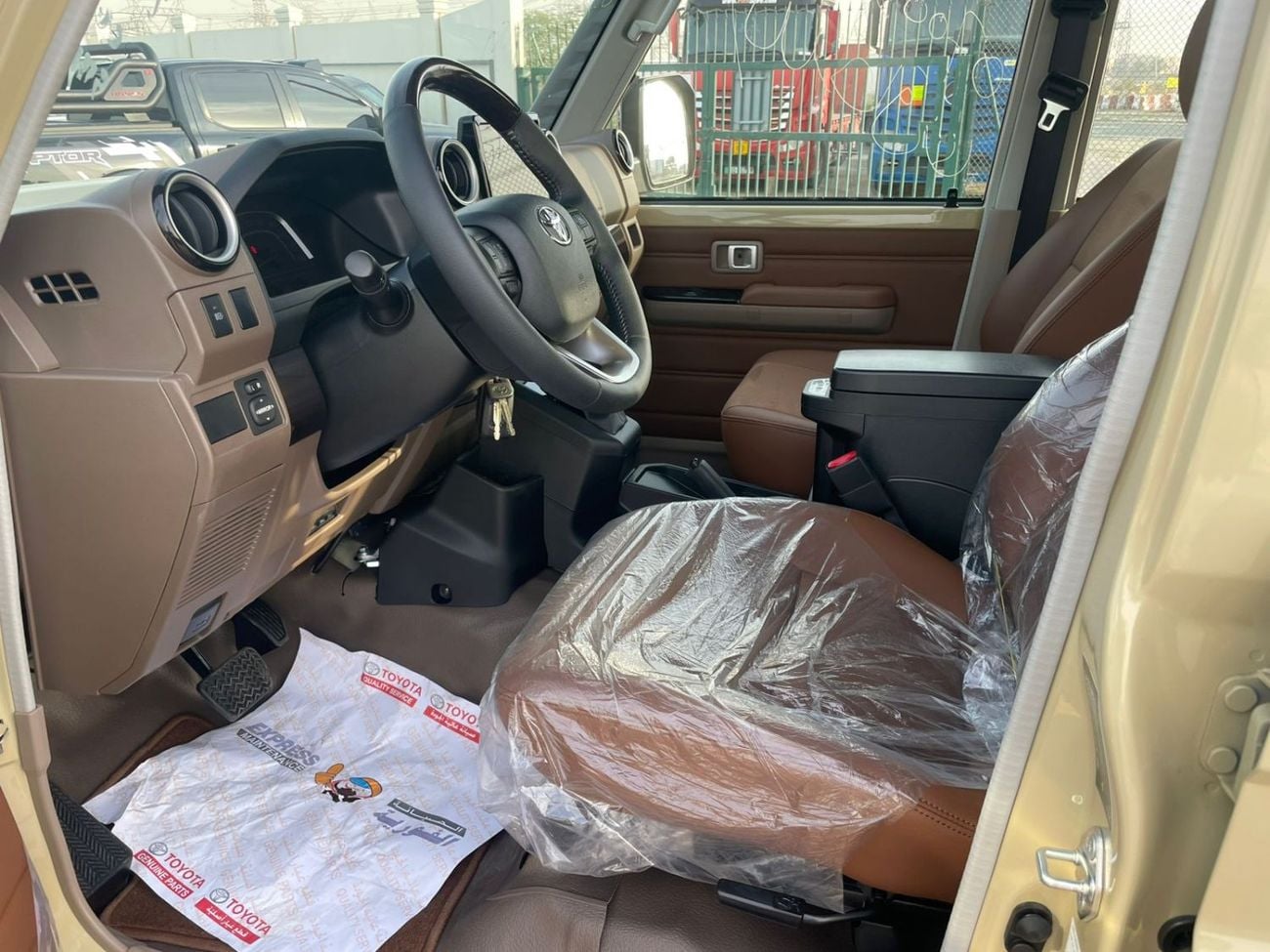 Toyota Land Cruiser 70