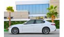 Alfa Romeo Giulia Super | 2,348 P.M | 0% Downpayment | Perfect Condition!