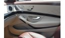 مرسيدس بنز S 560 VIP DESIGNO V-08 / EXCELLENT CONDITION / WITH WARRANTY