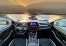 Toyota Highlander LE HEV 