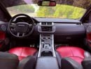 Land Rover Range Rover Evoque HSE DYNAMIC