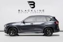BMW X5 The BEST Ramadan offer in the UAE 2024- Limited Time Only 40i xDrive 3.0L 2022 BMW X5 xDrive40i, 202