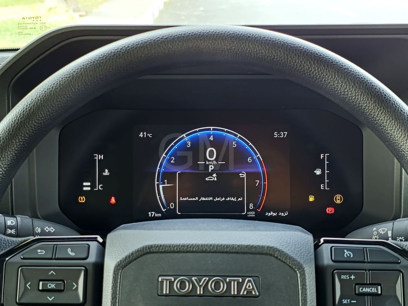 Toyota Prado TOYOTA PRADO PETROL 2.4T - URBAN - E - FULLY BASIC - 2025 MODEL - BLACK INSIDE BLACK - OMANI