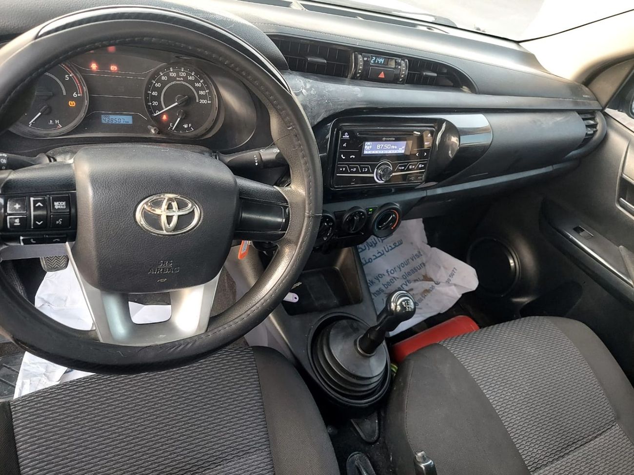 Toyota Hilux DC 2.4L 4WD DIESEL MANUAL TRANSMISSION