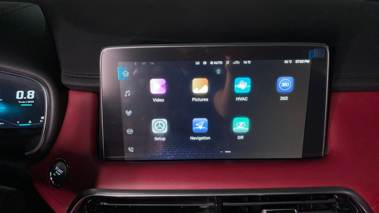 MG HS LUXURY 2024 | AED 958/Month | 0 DP | 30 Day Return | Warranty | Service History