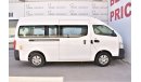 نيسان أورفان NV350 13SEATER VAN 2018 MT GCC DEALER WARRANTY