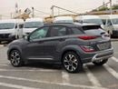 هيونداي كونا ULTIMATE 1.6 Limited Turbo