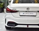 MG 5 LUX EXCELLENT DEAL for our MG 5 180 DVVT ( 2025 Model ) in White Color Chinese Specs