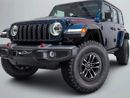 جيب رانجلر Unlimited Rubicon 2.0L A/T