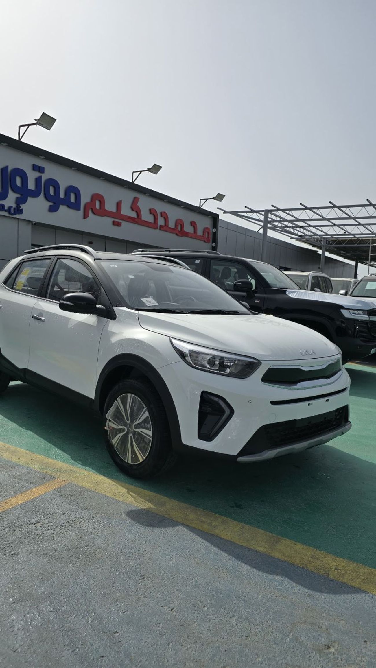 Kia KX1