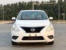 Nissan Sunny S 1.6L