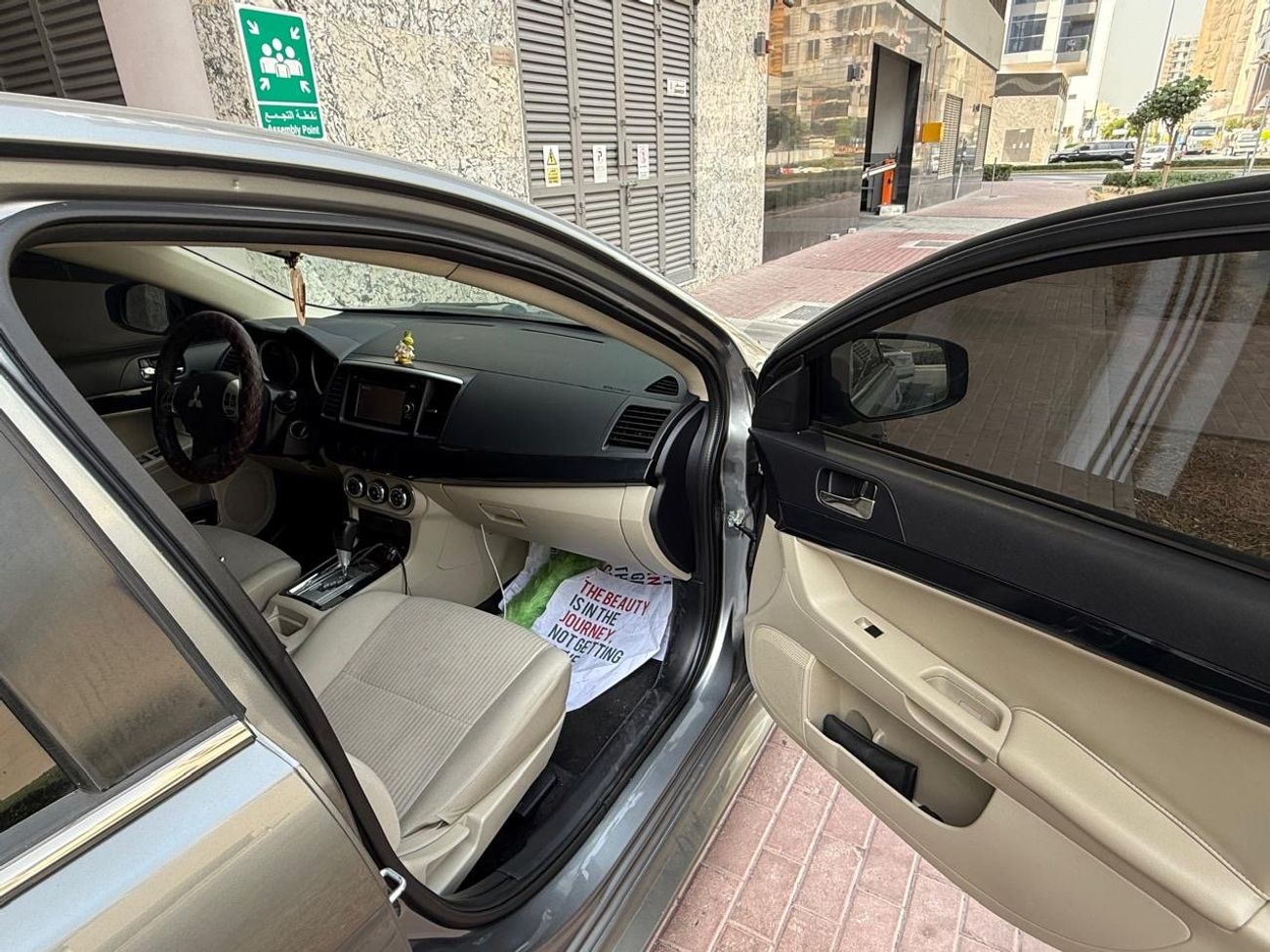 ميتسوبيشي لانسر 