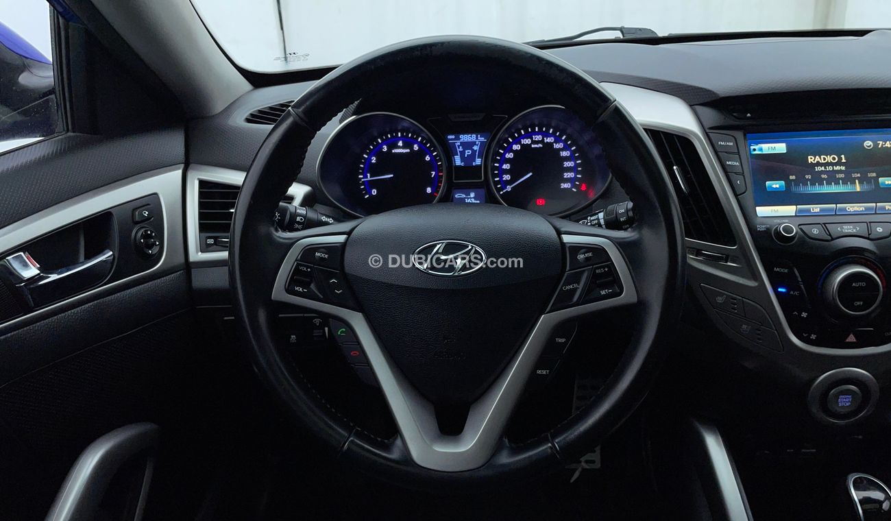 هيونداي فيلوستر GLS 1.6 | بدون دفعة مقدمة | اختبار قيادة مجاني للمنزل