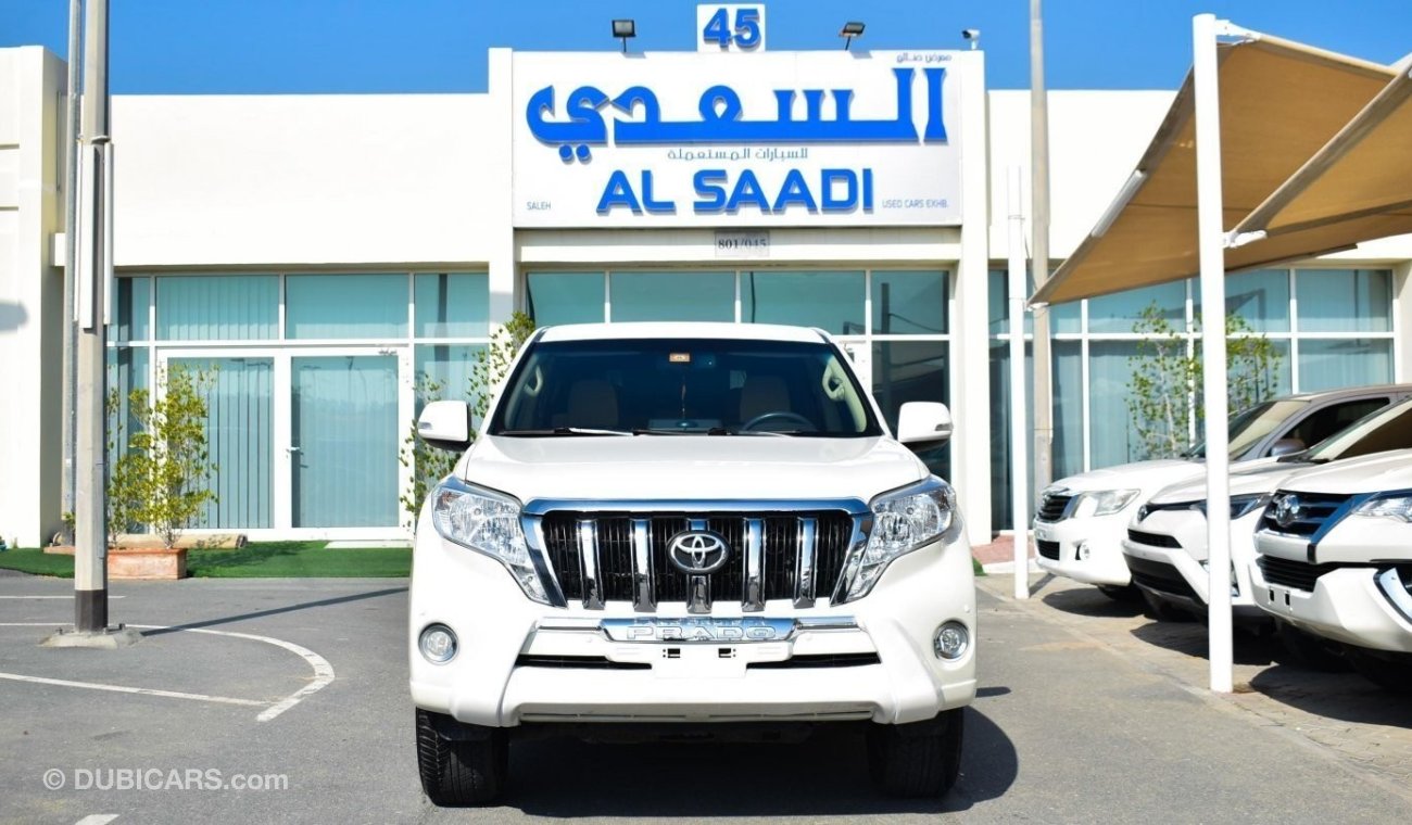 Toyota Prado GXR