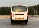 Nissan Urvan STD Nissan Urvan Van | 2.5 L | 2021 | GCC | Accident-Free | In Excellent Condition | 689 P.M