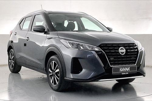 Nissan Kicks S | 1 year free warranty | 0 Down Payment