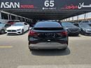 جينيسس GV60 PERFORMANCE (NON GCC)