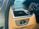 بي أم دبليو 740Li PURE EXCELLENCE