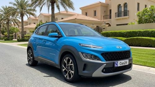 Hyundai Kona COMFORT 2023 | AED 791/Month | 0 DP | 30 Day Return | Warranty