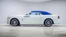 Rolls-Royce Dawn | AED 23,452 PM | Warranty April-2026 | GCC