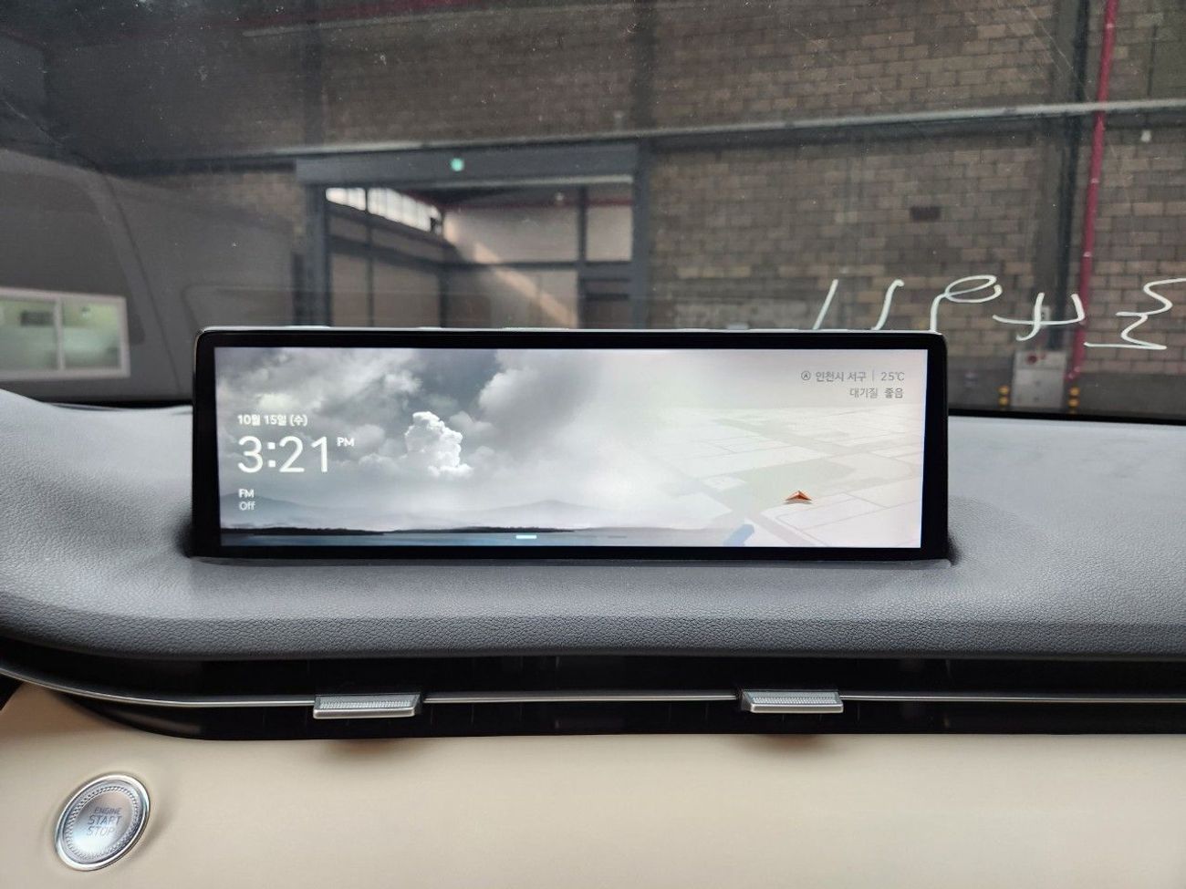 Genesis GV70 GENESIS GV70 (G) 2.5T 2WD