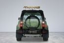 لاند روفر Defender 110 X-DYNAMIC HSE P400 BRAND NEW (FOR EXPORT ONLY) | LAND ROVER DEFENDER - 110 X-DYNAMIC HSE | 0 KM MILE