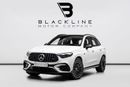 مرسيدس بنز GLC 43 AMG 4MATIC