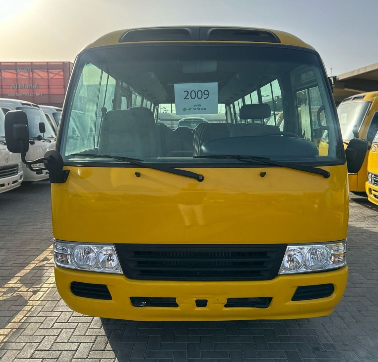 تويوتا كوستر